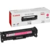 Canon 718 Toner Magenta