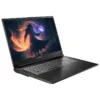 Captiva Advanced Gaming I75-884G1 17