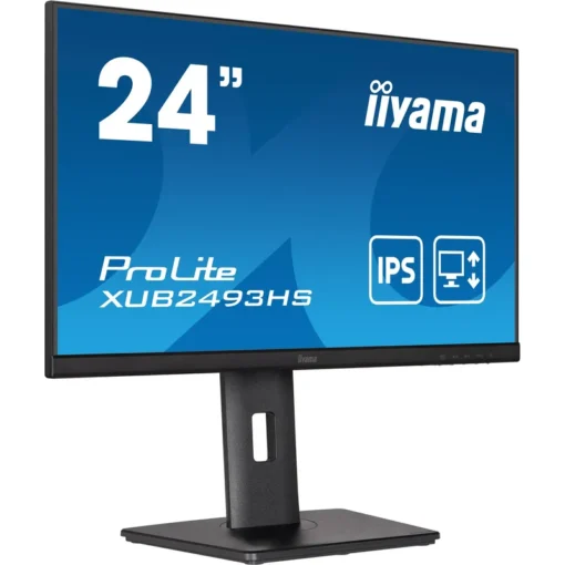 8") Full HD IPS Monitor HDMI/DP Pivot