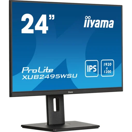 iiyama ProLite XUB2495WSU-B7 61