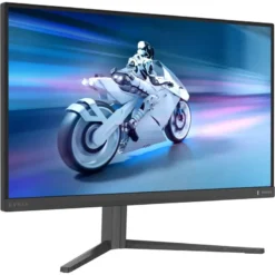 6cm (27") QHD IPS Gaming Monitor 16:9 HDMI/DP/USB 180Hz 0